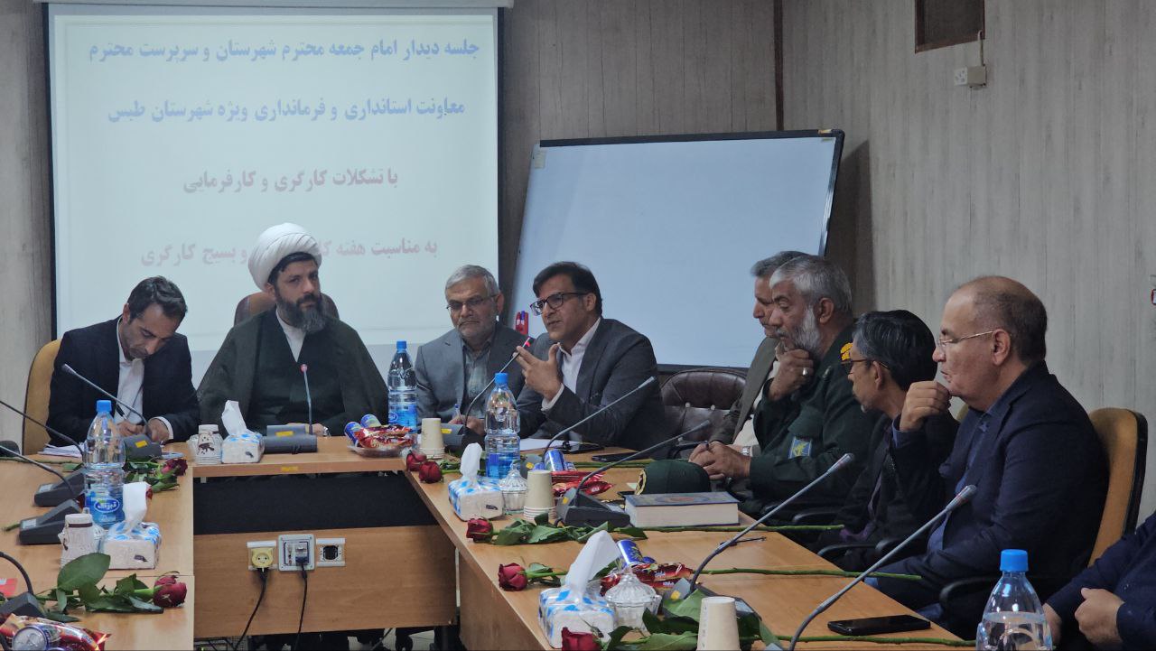 کمبود ۲۶۰۰ نیروی انسانی در طبس؛ بحرانی در بخش معدن