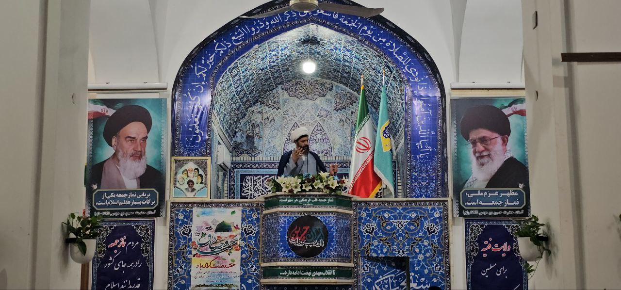 امام جمعه طبس: مراقب باشیم فضای مجازی ایمان و اخلاق خانواده‌ها را نابود نکند