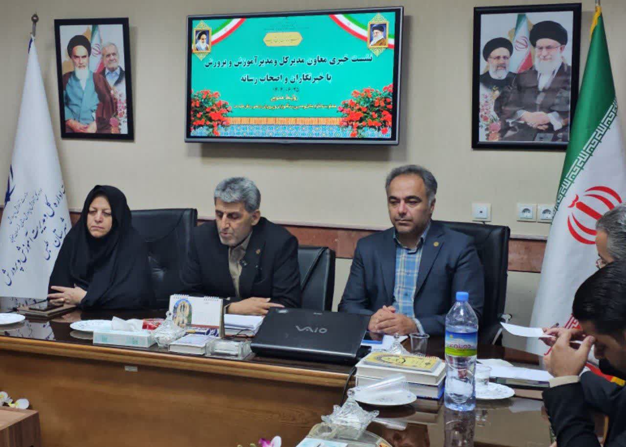 مشارکت مردمی مدارس دولتی طبس: شهریه ۷۰۰ هزار تومان شهری، ۵۰۰ هزار تومان روستا