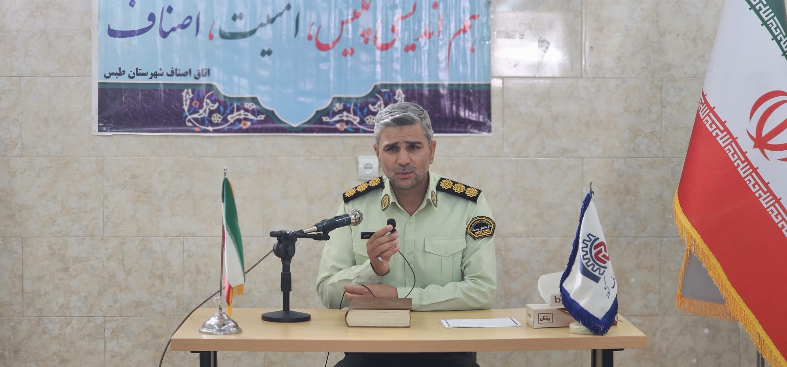 سرهنگ حسنی: امنیت طبس نتیجه همراهی مردم، اصناف و تلاش نیروهای انتظامی است