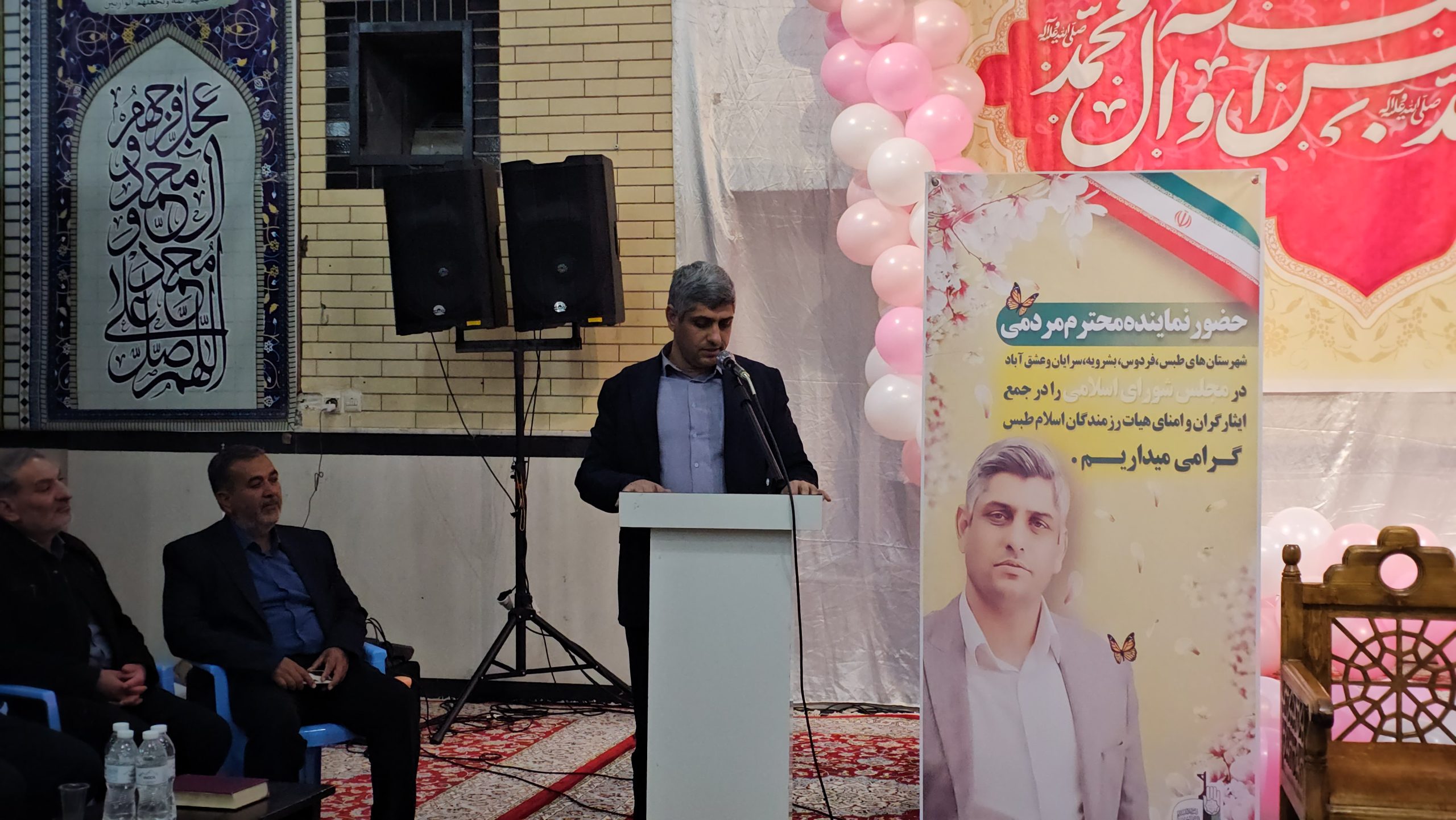 تأکید نماینده طبس بر لزوم همدلی ملی، تقویت هیئت رزمندگان و نظارت قویتر مجلس در شرایط ویژه کشور