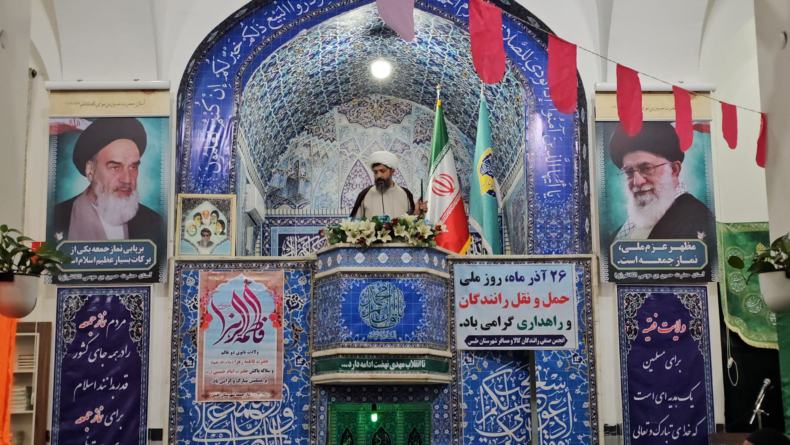 امام جمعه طبس: توهین به مردم خراسان جنوبی در حاشیه سفر رئیس‌جمهور خطای نابخشودنی است