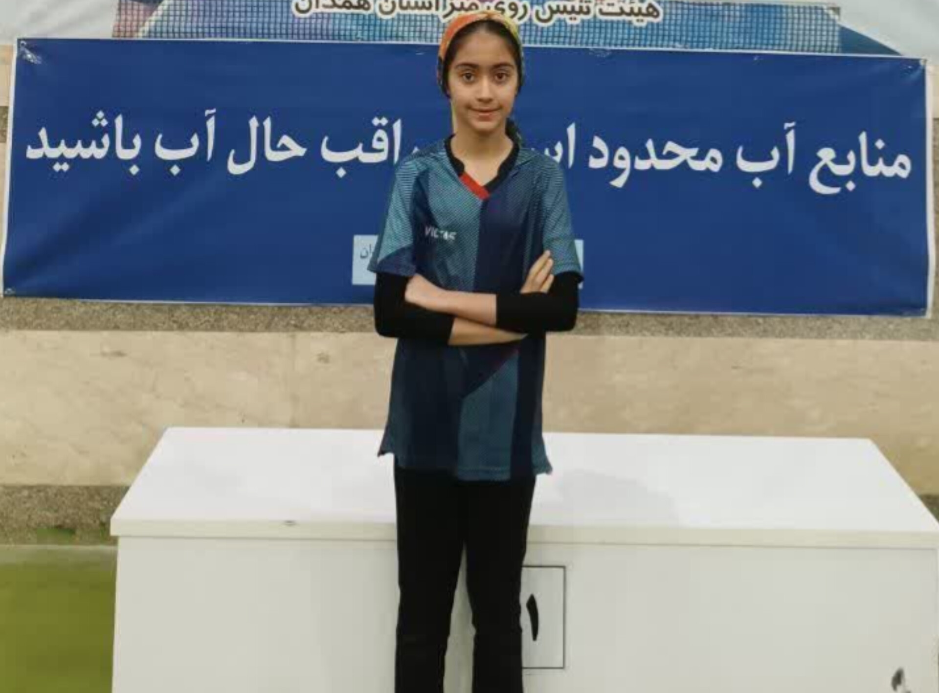 نازنین زهرا شریفی تنیسور طبسی در جایگاه ششم کشور ایستاد